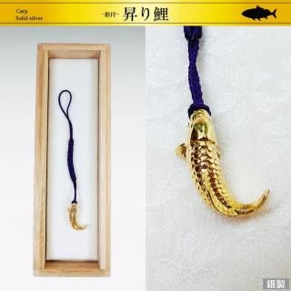 <img class='new_mark_img1' src='https://img.shop-pro.jp/img/new/icons63.gif' style='border:none;display:inline;margin:0px;padding:0px;width:auto;' />根付 昇り鯉｜銀製金メッキ仕様
