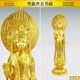 H51cm߷עýʩ