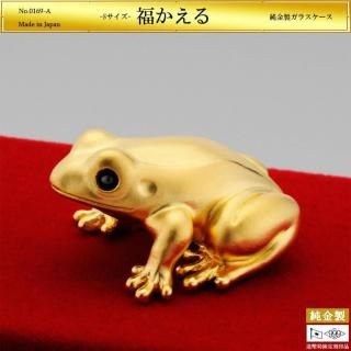 ʡý饹2