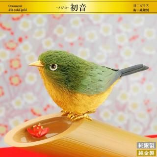 鲻 ᥸ý/饹