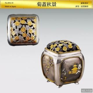 Ƴ ʹϧ H8.5cmö̿ž夲㡧