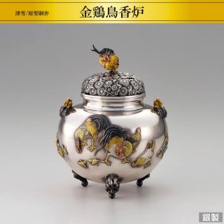 津雪：原型制作 - HIKARI GALLERY｜高級縁起物・オーダーメイド