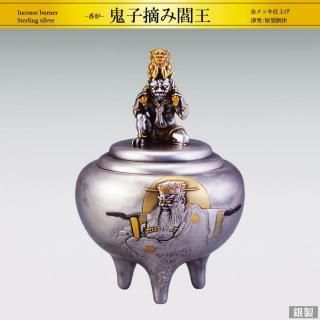 Ŧ岦ϧ 㡧
