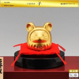  ٤ޡý饹