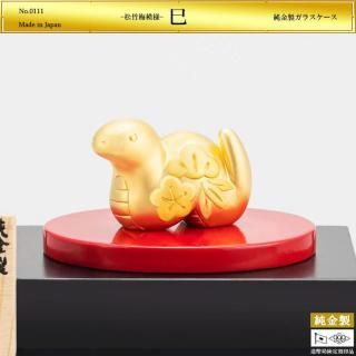 ̦ ͡ý饹