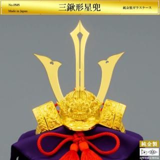  ý饹3
