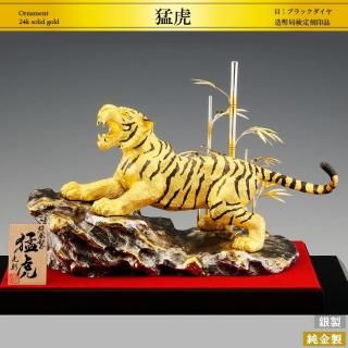 Ը Mý/饹