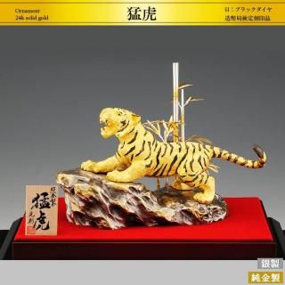 Ը Sý/饹