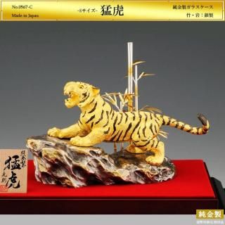 Ը Sý饹