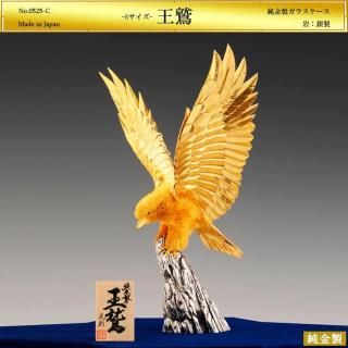  Sý饹