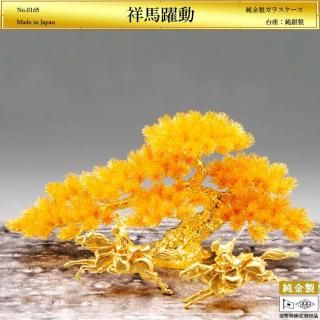 ưý饹