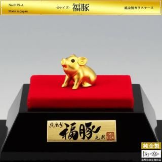 ʡ֤ý饹2