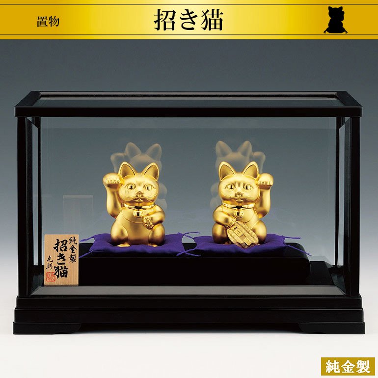 純金製置物 招き猫2点セット 高さ8 2cm Lサイズ Hikari Gallery 高級縁起物 純金製仏像 オーダーメイド