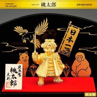 Ϻ 712cmý饹