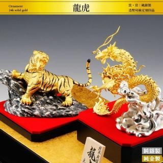 ζסý/饹