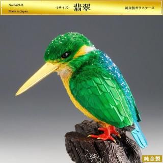 糧 Lý饹