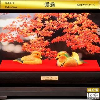ɤý饹