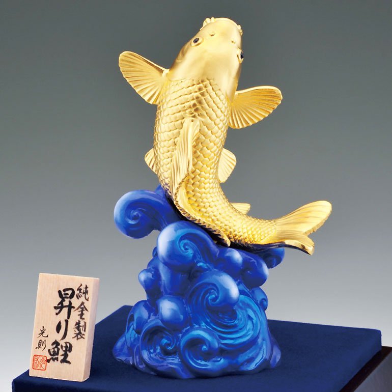 純金製置物 昇り鯉 Hikari Gallery 高級縁起物 純金製仏像 オーダーメイド