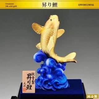 ý饹