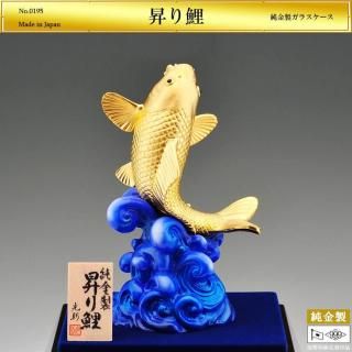 ý饹