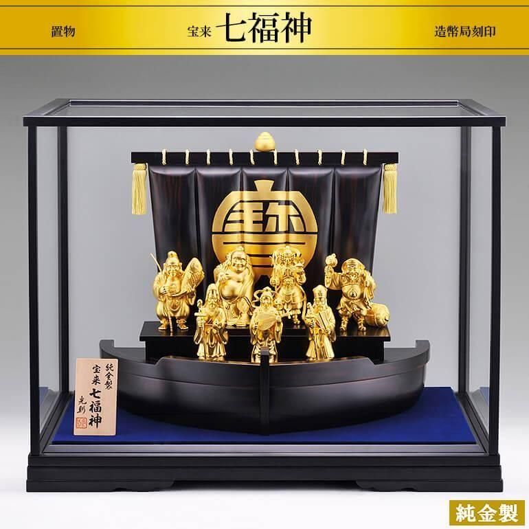 純金製七福神 宝来 Lサイズ - HIKARI GALLERY オーダーメイド・高級 