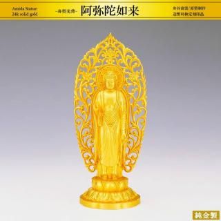 週末特価！ 金相場1.4万越 純金 聖観音菩薩 舟谷喜雲作 刻印