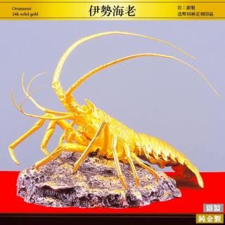 Ϸý/饹