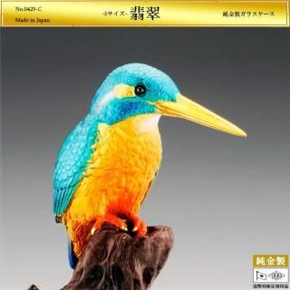 糧 Sý饹