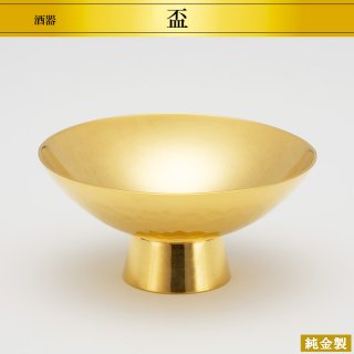純金製酒器 盃 宝珠 直径6cm