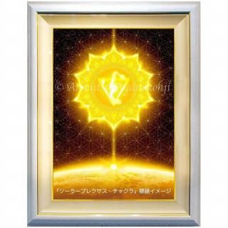 綾小路有則:原画制作 - HIKARI GALLERY|高級縁起物・オーダー 綾小路有則:原画制作 - HIKARI GALLERY|高級縁起物・オーダー