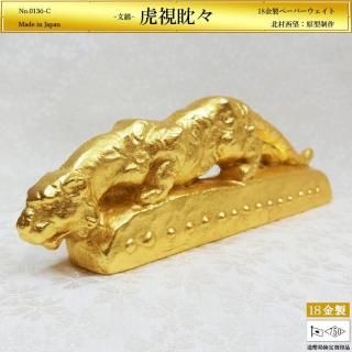 ׻⾡18ʸá¼˾