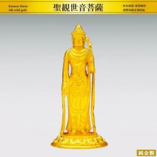  H12.5cmýëýʩ
