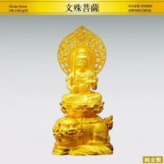 ʸ H10cmýëýʩ