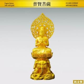 ḭ H15.5cmýëýʩ
