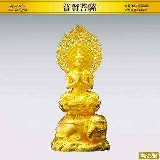 ḭ H10cmýëýʩ