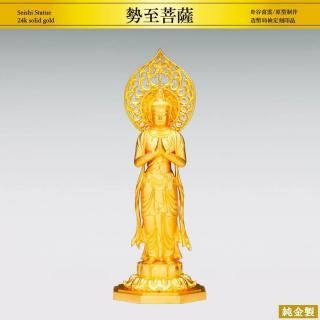  H26cmýëýʩ