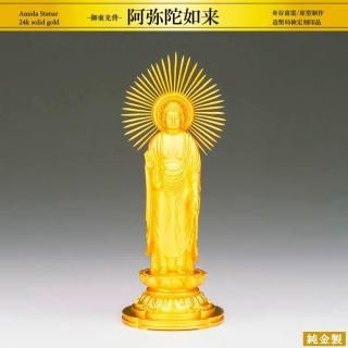ʩ ǡ  H16.5cm ̷ ë