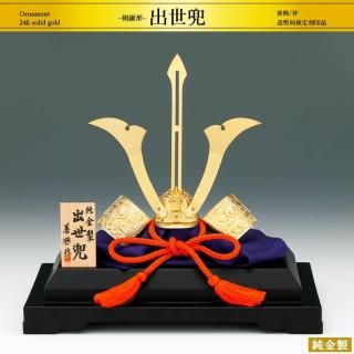  ý饹