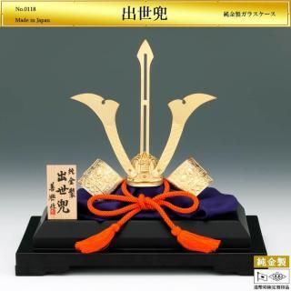  ý饹