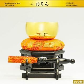 4þ18ʩ