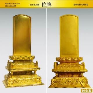  йýʩ