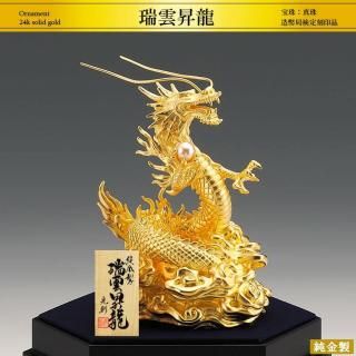 ζ Mý饹