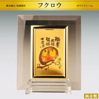 ץ졼 դ Ƚ