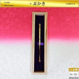 ݡ18
