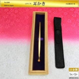 ץ졼 L18