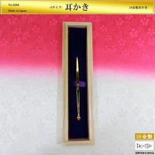 ץ졼 S18