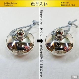 【 聖観音　一尺仏頭 】　青磁　蔵出　30.3cm　2.4kg　L0705J 聖観音 一尺仏頭 】 青磁 蔵出 30.3cm 2.4kg L0705J