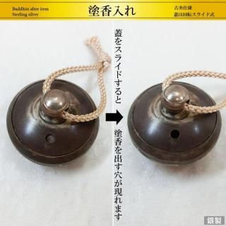 ɹö ͡óϲž饤ɼ
