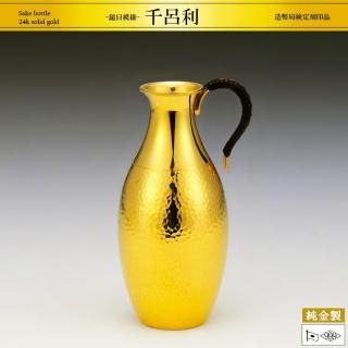 千呂利 鎚目模様｜純金製酒器