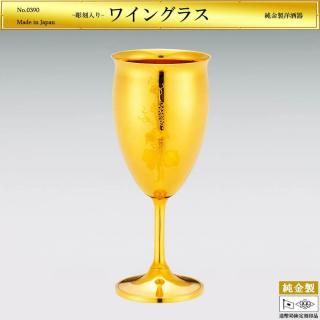 磻󥰥饹 H14cmýμ